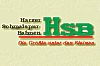 www.hsb-wr.de