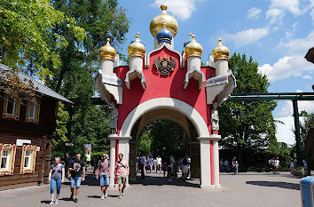 Russland im Europa Park am Rhein