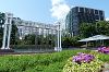 Istana Park Singapur