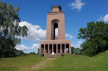 Bismarckturm in Burg (Spreewald)