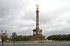 Siegessäule Berlin Tiergarten