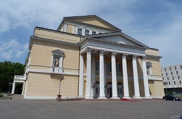 Haus der Geschichte (Hoftheater) Darmstadt