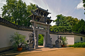 Haupteingang Chinesischer Garten Frankfurt