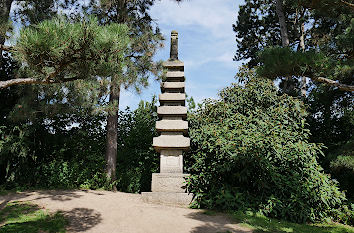 Japanischer Garten im Nordpark Düsseldorf