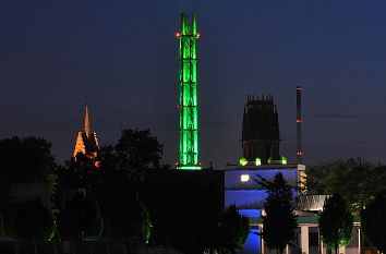 Stadtwerketurm Duisburg
