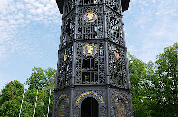 Kunstguss am Aussichtsturm in Löbau